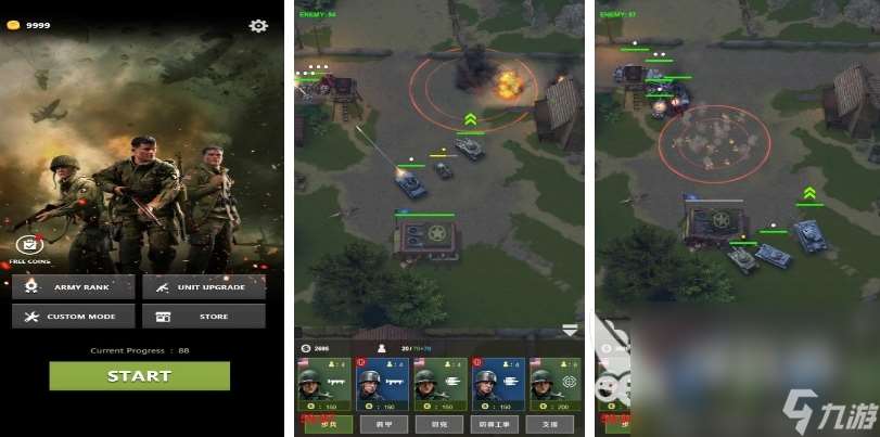 超真实的二战游戏有哪些 2025受欢迎的二战游戏大全