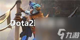DOTA2凯怎么对线