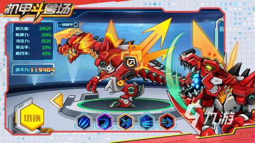 流行的機甲對戰機甲游戲全集 2025耐玩的機甲對戰機甲游戲分享