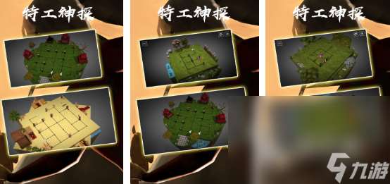 2025一个特工闯基地的单机游戏有哪些 热门的特工游戏大全