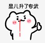 這城有良田李冶 零氪玩家的福音