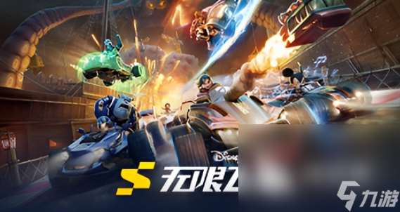 小時候玩的賽車游戲是什么很多賽車在一起2025 熱門賽車手游下載介紹