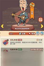 差不多高手單體陣容怎么搭配
