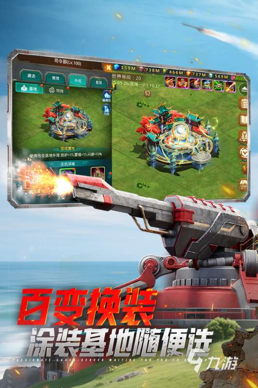 2025經典的前線游戲下載 免費的前線游戲有沒有