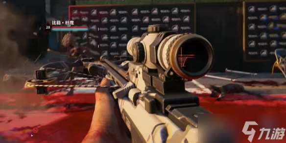 《死亡岛2》弩箭在哪里介绍