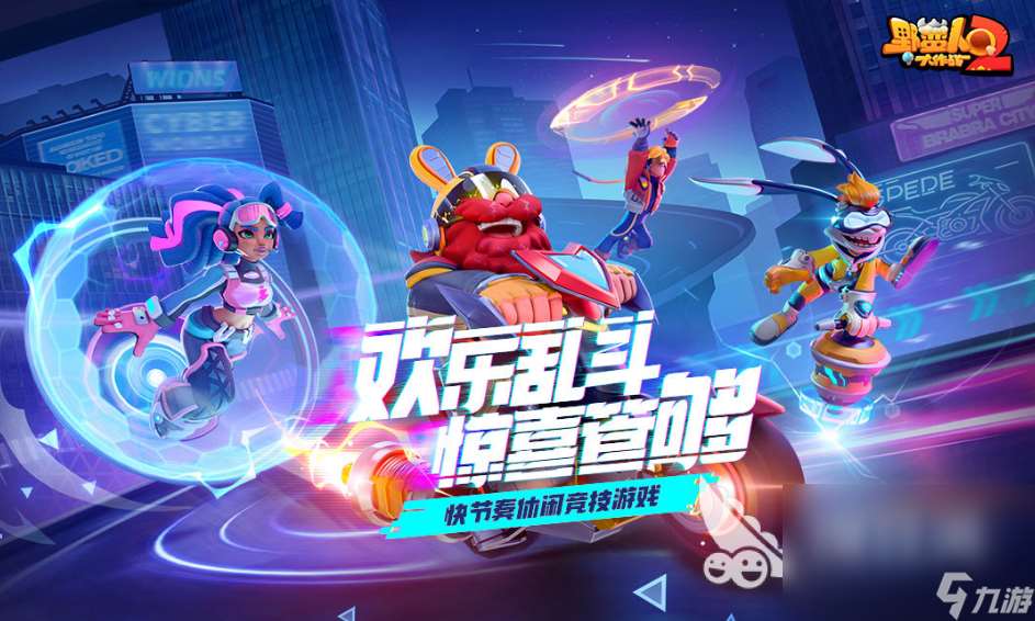 最精彩的網(wǎng)游3d榜單分享2025 人氣最旺的3d手機(jī)游戲大盤點(diǎn)