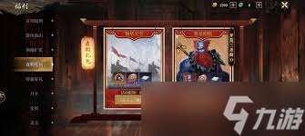 封神开天第一天怎么让主力提升等级
