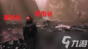 光與影 33 號(hào)遠(yuǎn)征隊(duì)千面谷玩法攻略