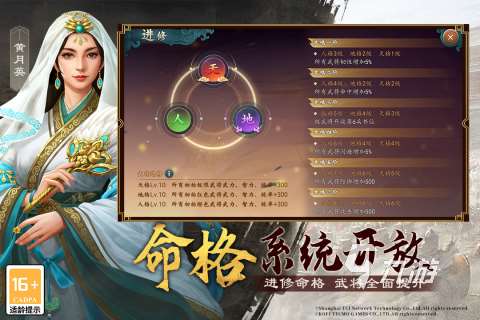 2017手游難度排行榜推薦 經(jīng)典的游戲匯總