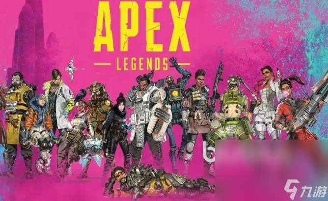 APEX英雄加速器哪款效果好 APEX英雄加速器分享分享