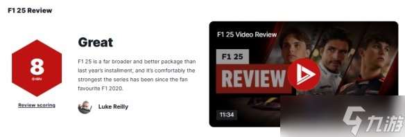 《F1 25》IGN 8分 自《F1 2020》以来的最强之作