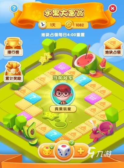 一個人慢慢玩的手游有哪些介紹2025 能夠一個人慢慢玩的手游大全