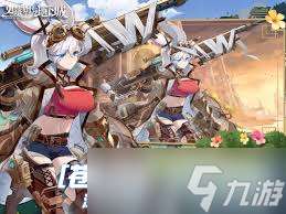史萊姆與地下城蒼月神射拉比斯林的技能有什么