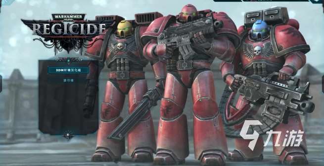 热门的战锤有哪些游戏推荐 2025受欢迎的战锤游戏盘点