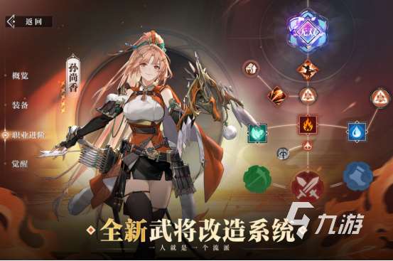 适合长期玩的回合制手游叫什么 2025耐玩的回合制手游推荐