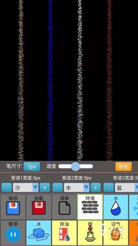 2025必玩的沙盒游戏模拟器推荐 人气高的沙盒游戏有哪些