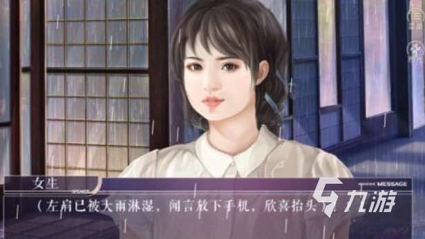 橙光高自由度生子養成游戲叫什么 好玩的橙光游戲前五名2025