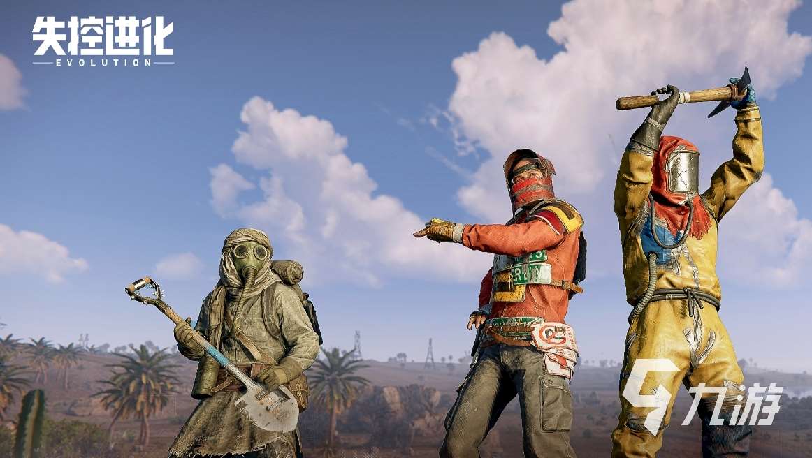 失控进化怎么下载 失控进化预约下载地址分享