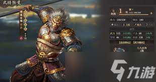 封神開天殷洪怎么搭配陣容