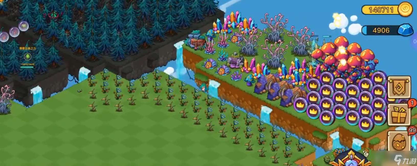 幻兽爱合成幻兽爱合成龙涎草有什么用