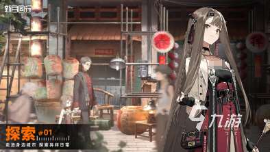 有趣的内购游戏大全 2025必玩的内购游戏合集