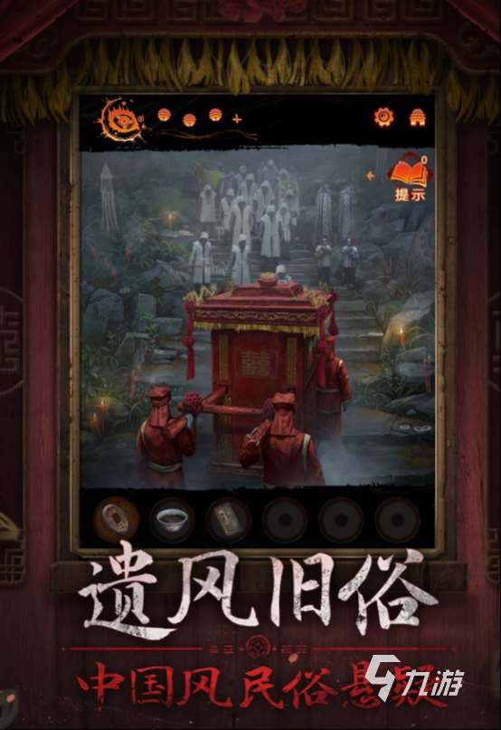 单机游戏十大神作有哪些 2025流行的单机手游下载合集