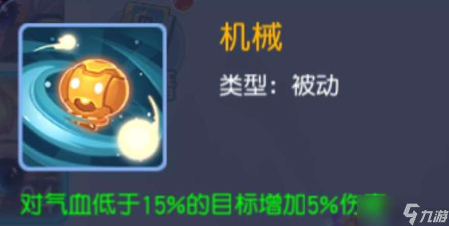 桃花源记墨者孩子解析 物理最强孩子来袭