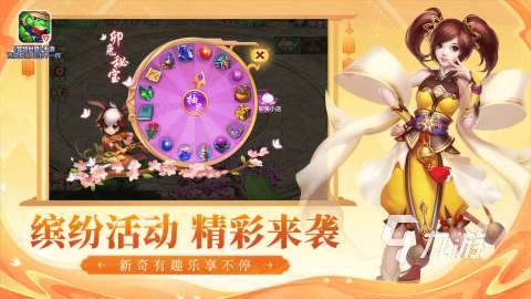 有哪些多益游戏分享 2025值得玩的多益游戏下载合集