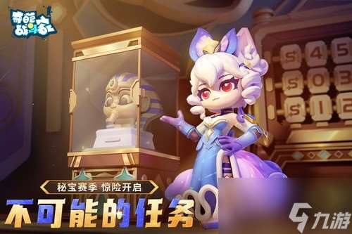 奇葩戰(zhàn)斗家兌換碼2025年最新 奇葩戰(zhàn)斗家 永久 有效兌換碼大全