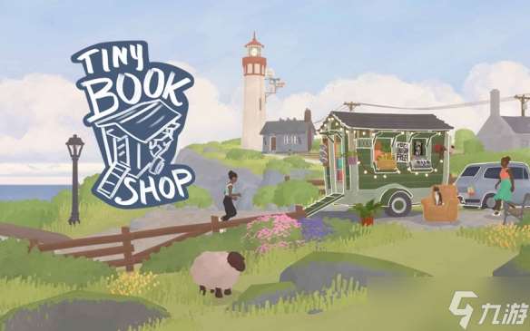 賣書也賣驚喜與浪漫《小小書店》定檔8月7日發售Steam試玩版現已開放