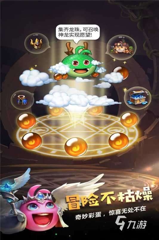 热门的迷宫游戏大全闯关游戏合集 2025耐玩的迷宫游戏盘点