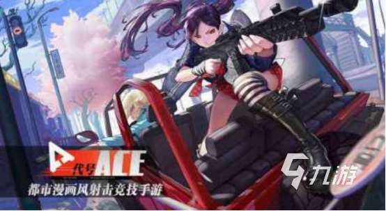 什么游戏是机甲手游 2025必玩的机甲手游下载推荐