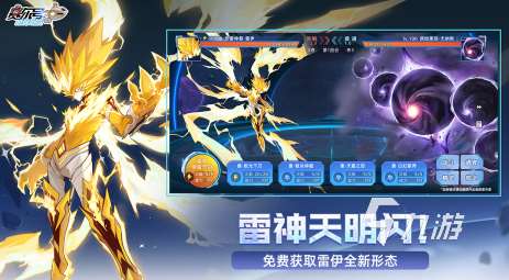 好玩的手機網游rpg有哪些?2025有趣的rpg網游下載分享