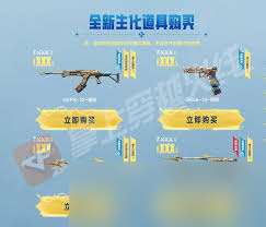 穿越火线炼狱秦师是不是英雄级武器