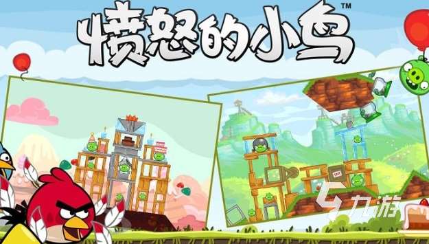 16年的游戏有哪些介绍 怀旧的游戏汇总