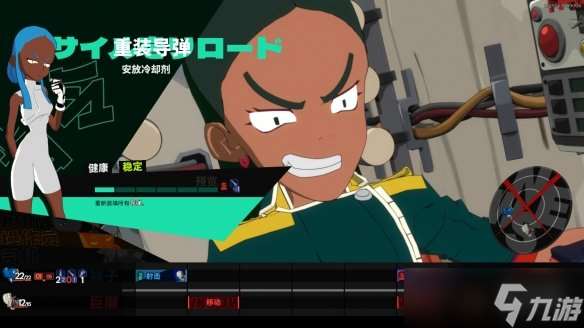 意式战术机甲RPG《终末机兵》抢先体验版将于6月17日上线