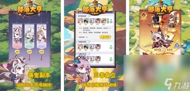 熱門的打怪升級的手機游戲分享 2025熱門的打怪升級手機游戲榜單