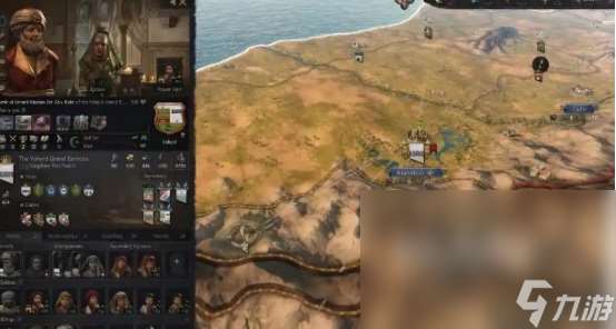 十字軍之王3閃退怎么辦?優化十字軍之王3閃退加速器分享