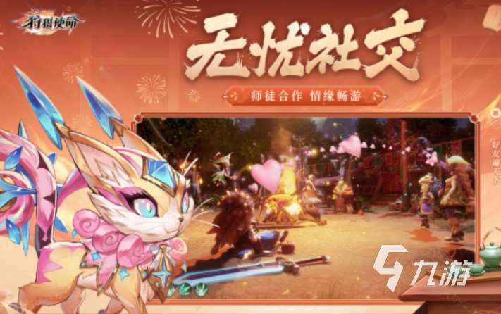 2025推荐十大狩猎游戏 受欢迎的狩猎手游前10名