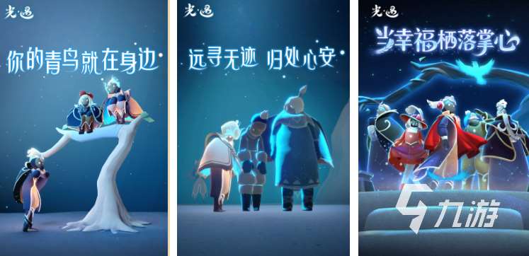 异地情侣聊天互动游戏 2025情侣能玩的联机手游大全