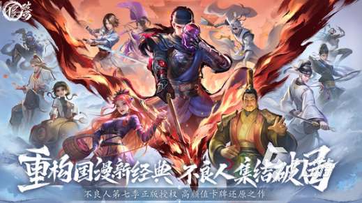 網(wǎng)游排行榜好玩的有哪些介紹2025 高熱度的網(wǎng)游下載推薦