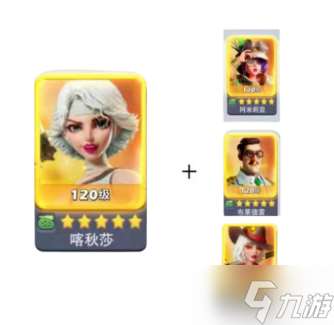 口袋奇兵 口袋攻略 戰爭之源高級玩家最強打法