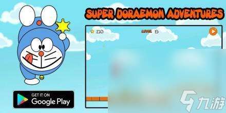 大雄同人游戏哪些值得下载2025 优质的大雄同人游戏大全