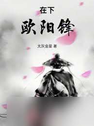 這就是江湖一刀破天穹玩法