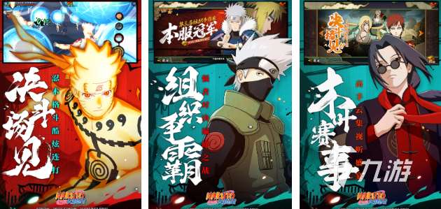 受欢迎的打架游戏盘点 耐玩的打架游戏排行榜2025