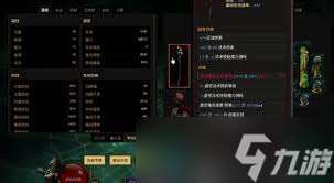 最后紀元S2新手開荒有什么技巧