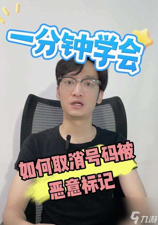 絕地求生標(biāo)記怎么解除 解除標(biāo)記有什么好處