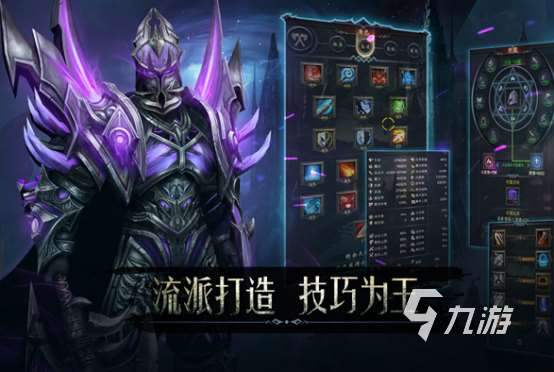 受歡迎的黑暗手游大全 2025有趣的黑暗手游盤點