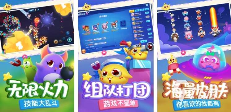 好玩的吃蛇游戲推薦 2025熱門的貪吃蛇游戲排行榜
