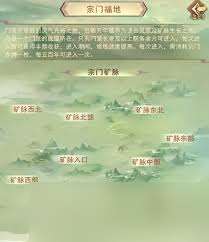 凡人传说新手怎么玩转平民阵容